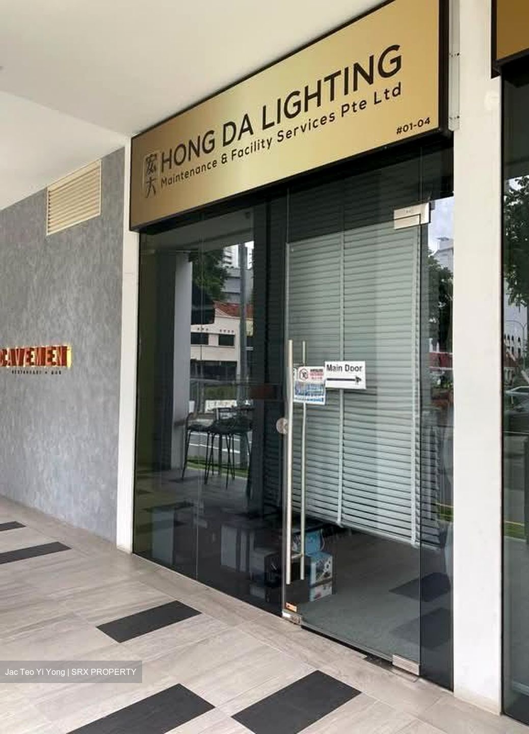One Dusun Residences (D12), Retail #570009671